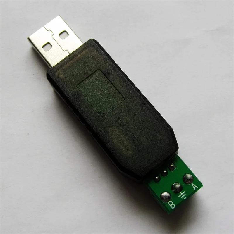   USB-RS485,  FT232RL Ĩ, TVS ȣ FT232